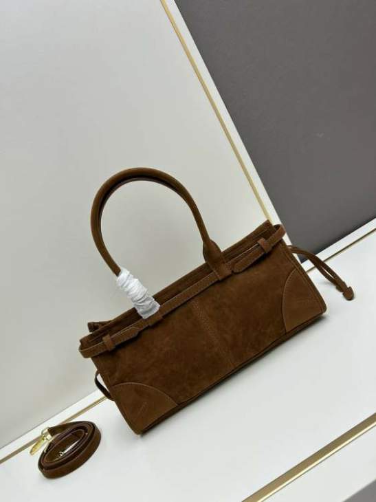 Picture of Prada Handbags _SKUfw207740814fw